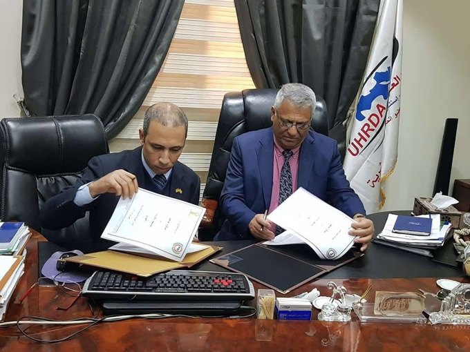 لقاء وتوقيع وثائق تعاون